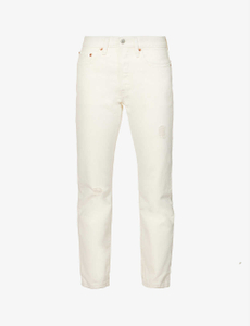 Fashion classic high-waisted slim ripped Beige White women's jeans Custom Style