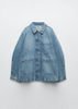 New Fashtionable Women's Denim boyfriend jackets