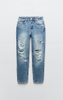 Fashionable fit light blue slim ripped denim jeans for women