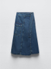 Fashion Blue Women's Long Denim Skirt Blet Skirt